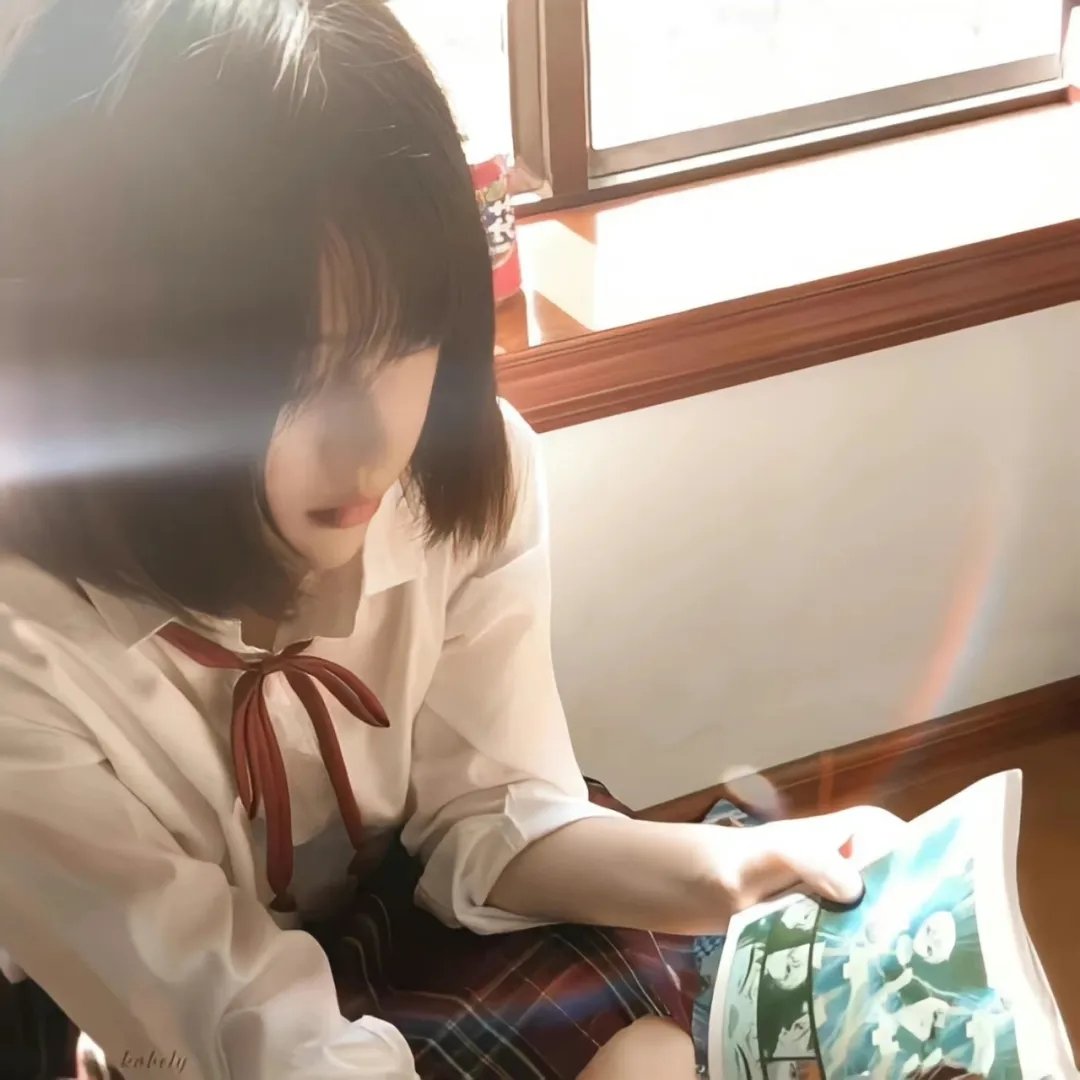 炎上